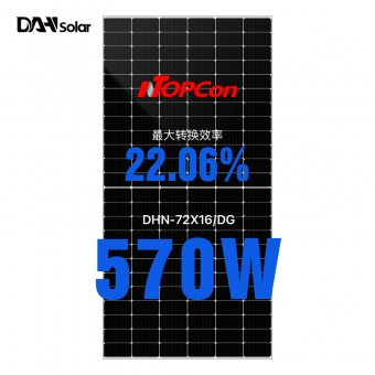 topcon高效组件-dhn-72x16 dg-560~580w 